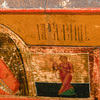 Schuler Auktionen AG - Hl. Elias und Vita