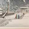Schuler Auktionen AG - Kawase Hasui (1883–1957)