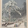 Schuler Auktionen AG - Kawase Hasui (1883–1957)