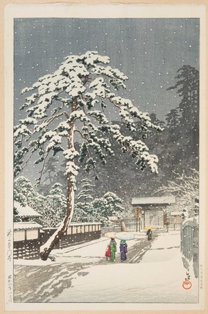 Schuler Auktionen AG - Kawase Hasui (1883–1957)