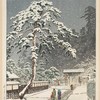 Schuler Auktionen AG - Kawase Hasui (1883–1957)
