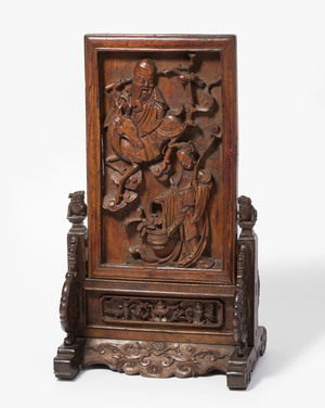 Schuler Auktionen AG - Tischstellschirm