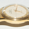 Schuler Auktionen AG - Universal Genève "Polerouter Date", 1960er Jahre.