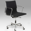 Schuler Auktionen AG - Charles & Ray Eames