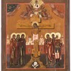 Schuler Auktionen AG - Kreuzigung Christi