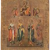 Schuler Auktionen AG - Vier Diakone von Jerusalem