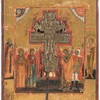 Schuler Auktionen AG - Staurothek-Ikone "Kreuzigung Christi"