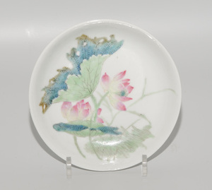 Schuler Auktionen AG - Lotosteller