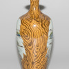 Schuler Auktionen AG - Faux bois Vase