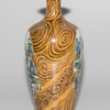 Schuler Auktionen AG - Faux bois Vase