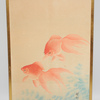 Schuler Auktionen AG - Ohara Koson/Shoson (1877–1945)