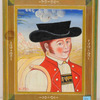 Schuler Auktionen AG - Dünnenberger, Hermann