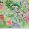 Schuler Auktionen AG - Chagall, Marc