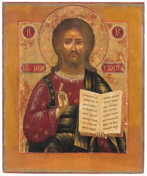 Schuler Auktionen AG - Christus Pantokrator