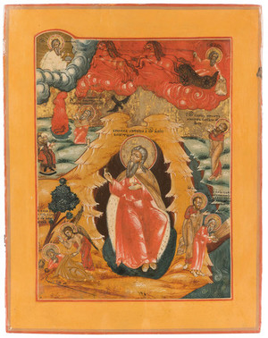 Schuler Auktionen AG - Vita des Hl. Elias