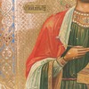Schuler Auktionen AG - Hl. Panteleimon