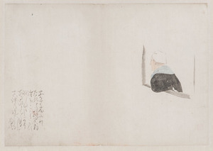 Schuler Auktionen AG - Goshun, Matsumura Gekkei (1752–1811), zugeschrieben.