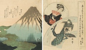 Schuler Auktionen AG - Lot: 2 Surimono