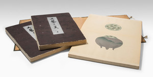 Schuler Auktionen AG - Furuya Korin: Kogei no Bi