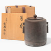 Schuler Auktionen AG - Takahashi Keiten (1920–2009): Wasserkocher für Teezeremonie