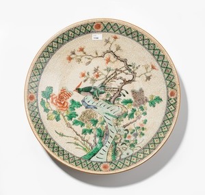 Schuler Auktionen AG - Grosse Platte