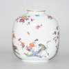 Schuler Auktionen AG - Rosenthal, Vase