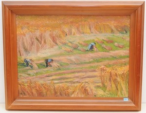 Schuler Auktionen AG - Pfannenschmid, Martha