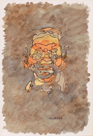 Schuler Auktionen AG - Jianyi, Geng