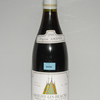 Schuler Auktionen AG - Savigny les Beaune