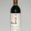 Schuler Auktionen AG - Chateau Clerc Milon