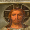 Schuler Auktionen AG - Christus Pantokrator mit Silberoklad