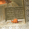 Schuler Auktionen AG - Christus Pantokrator mit Silberoklad