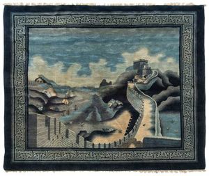 Schuler Auktionen AG - Pao-Tao