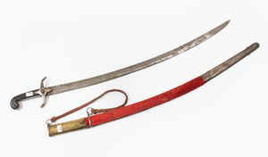 Schuler Auktionen AG - Säbel, Shamshir