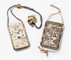 Schuler Auktionen AG - Lot: 2 Inrô