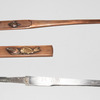 Schuler Auktionen AG - Wakizashi