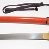Schuler Auktionen AG - Wakizashi