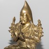 Schuler Auktionen AG - Tsongkhapa
