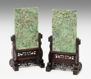 Schuler Auktionen AG - 1 Paar Tischstellschirme