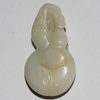 Schuler Auktionen AG - Jadeamulett
