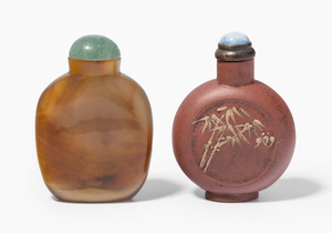 Schuler Auktionen AG - Lot: 2 Snuff Bottles