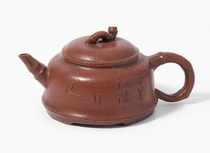 Schuler Auktionen AG - Teekanne