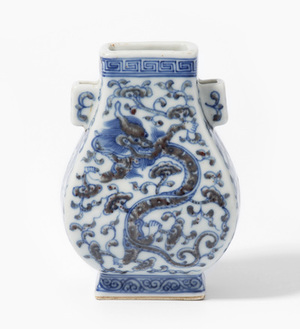 Schuler Auktionen AG - Kleine Vase vom Typ Hu