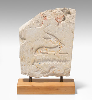 Schuler Auktionen AG - Kalksteinfragment