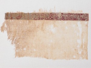 Schuler Auktionen AG - Tiraz-Fragment