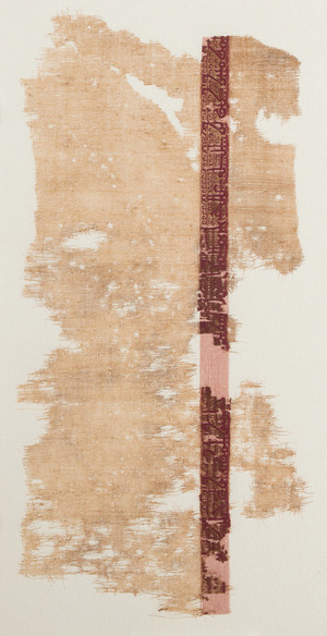 Schuler Auktionen AG - Tiraz-Fragment