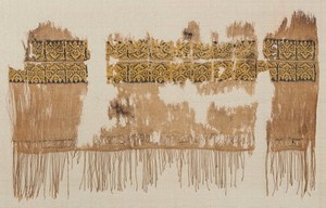 Schuler Auktionen AG - Tiraz-Fragment