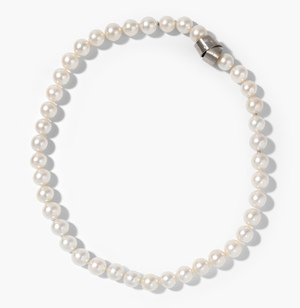 Schuler Auktionen AG - Südsee-Kulturperlen-Collier