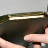 Schuler Auktionen AG - Gold-Emailtaschenuhr, Ruegger, Genf, um 1830