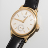 Schuler Auktionen AG - Patek Philippe "Calatrava", um 1945